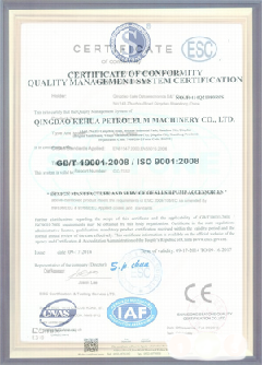 桂林智慧导览界面示例